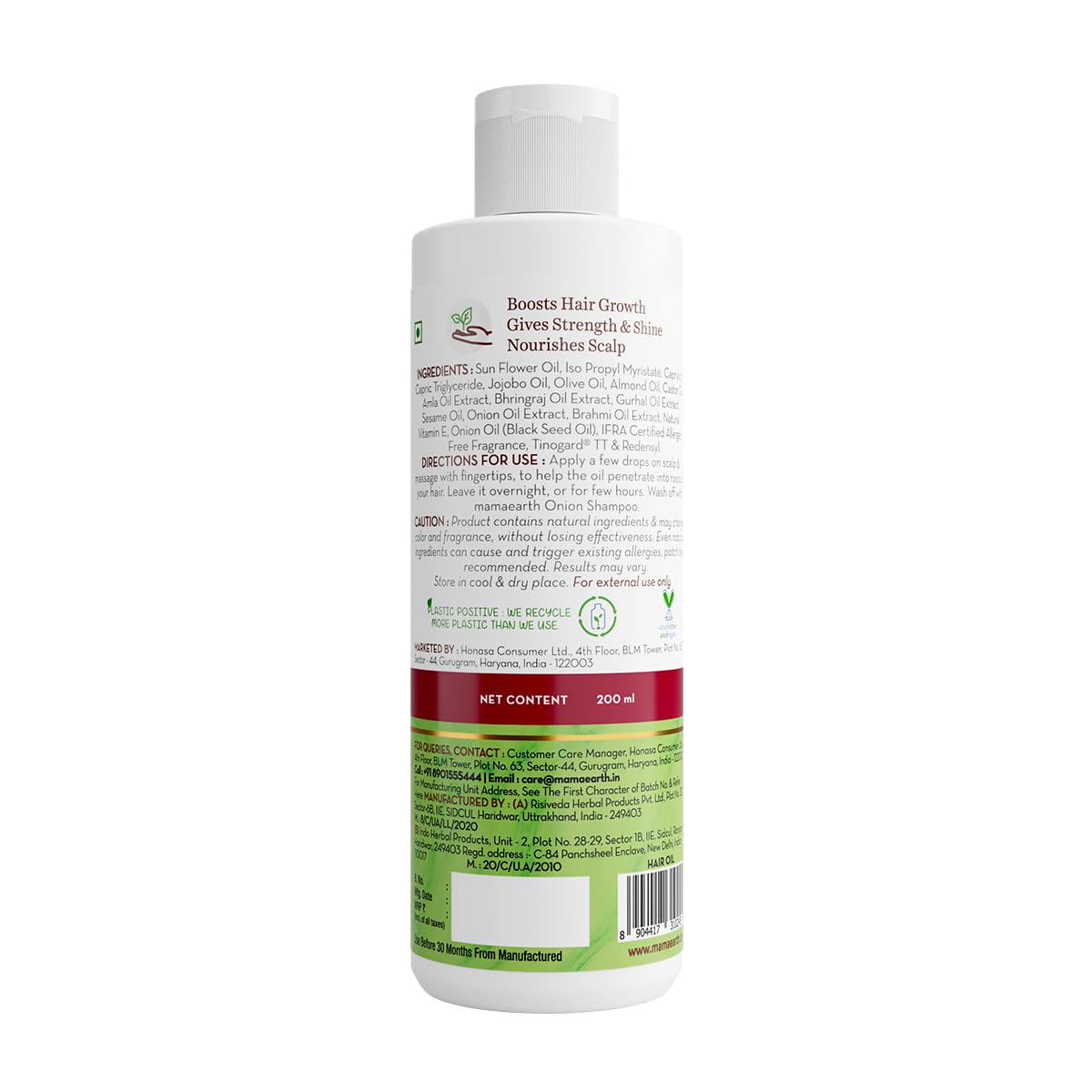 Mamaearth Onion Hair Oil with Onion & Redensyl for Hair Fall Control - 200 ml