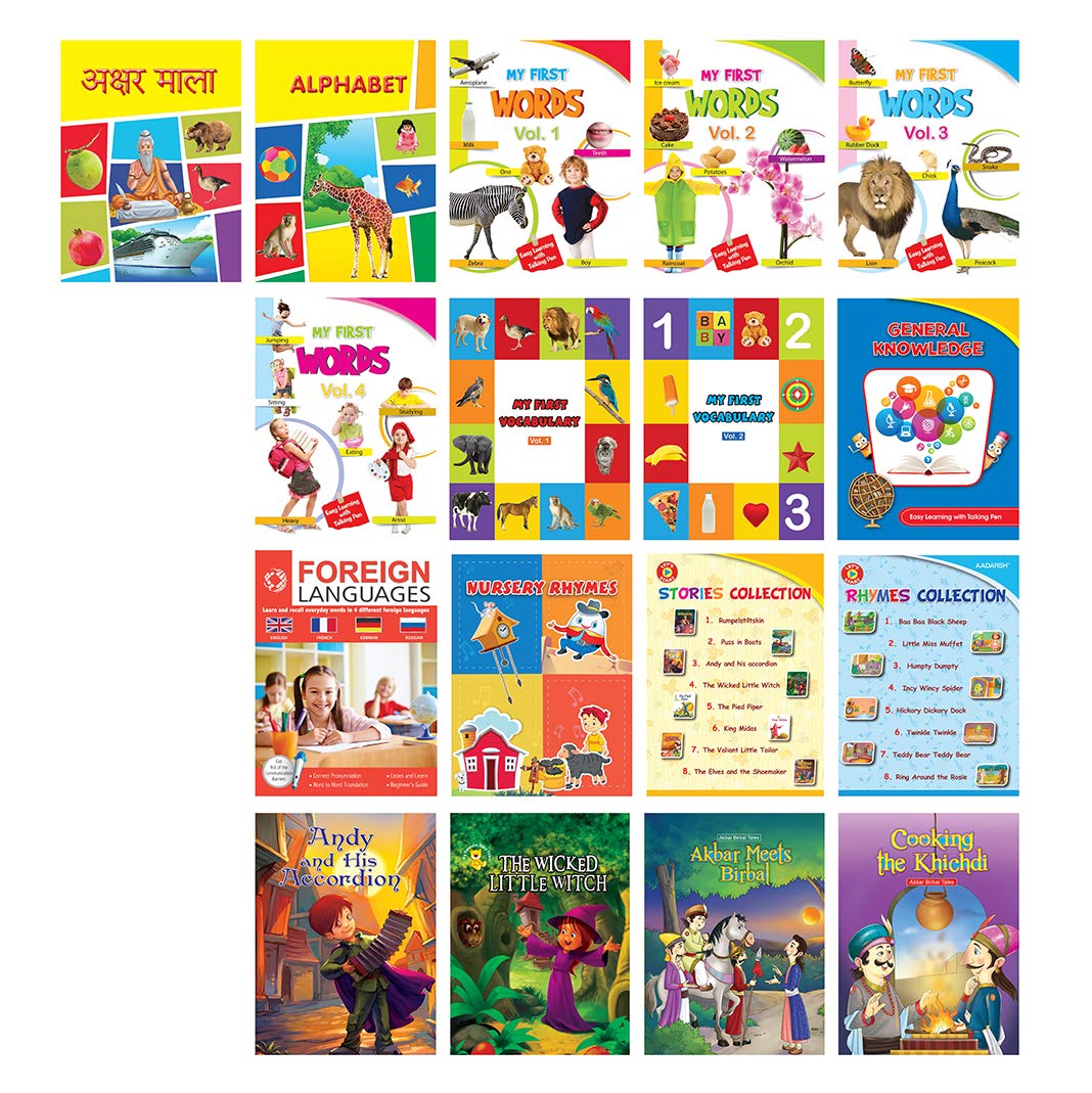 Talking Teacher with Magic Pen - Picture Books Box set for Early Learning (Set of 15 Books + 2 Cards) : Alphabet, Numbers, Animals, Fruits, Birds, Shapes & Colours, Parts of the Body, Foreign Languages, General Knowledge & More!