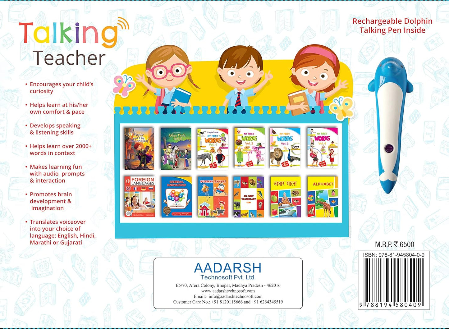 Talking Teacher with Magic Pen - Picture Books Box set for Early Learning (Set of 15 Books + 2 Cards) : Alphabet, Numbers, Animals, Fruits, Birds, Shapes & Colours, Parts of the Body, Foreign Languages, General Knowledge & More!