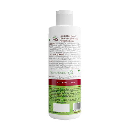 Mamaearth Onion Hair Oil with Onion & Redensyl for Hair Fall Control - 200 ml